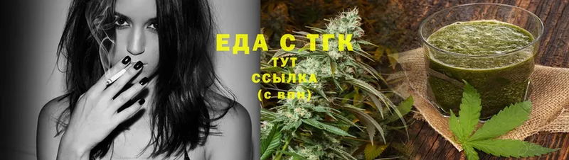 Canna-Cookies марихуана  ссылка на мегу   Инта 